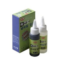 아톰 속건성 잉크 블랙잉크+희석제 포함, 본 상품 선택하기