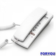 ForU196 벽걸이 전화기 알티폰 리빙 사무 무선전화기 벽걸이전화기 생할 인터넷전화기, 상세페이지 참조