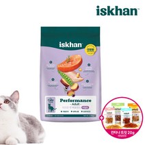 이즈칸 캣 그레인프리 퍼포먼스 어덜트 성묘 반려묘 고양이사료 2.5kg (칸타나 데일리트릿 20g 증정)