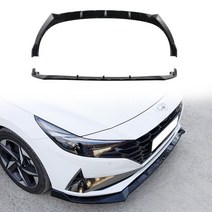 아반떼 CN7 프론트립 자동차 차량 카본프론트립 바디킷 외관 튜닝 용품 주샵, 리얼 카본 수전사