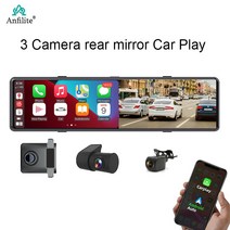 5채널블랙박스 4채널 3채널 화물차 룸미러 패달 블랙박스 자동차 모니터 비디오 레코더 12 인치 3 카메라 대시캠 백미러 카플레이 안드로이드 자동 2K 1080P, [01] 64G