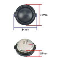 코일 스피커GHXAMP 31mm 고음 스피커 네오디뮴 트위터 혼 8 옴 10W 20 코어 보이스 코일 홈 오디오 드라이, 한개옵션0, 한개옵션0