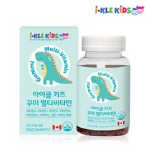 아이클키즈 멀티비타민 꾸미 2.2g x 60 구미 유아 어린이 영양제 젤리 비타민