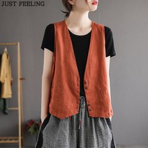 JUST FEEL!NG 여름/카디건/면/린넨/오버핏/민소매/베스트/조끼 여성 아우터옷 보이넥 여성여름조끼 재주얼 6컬러