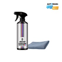 사은품증정 더클래스 얼티밋 카나우바 코팅왁스 500ml ＋ 오토워시 다용도타월 스피드폴리쉬