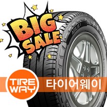 미쉐린타이어 파일럿 스포츠S4 GOE 245/35R20 대구 타이어웨이
