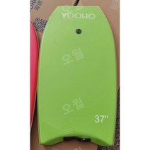 미니 서핑보드 패들보드 숏보드 입문용 웨이크서핑 수상레저, 그린1 93x49x5.5cm