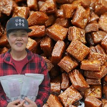 밤약과, 1봉