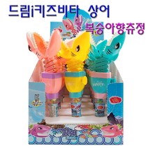 드림아이 키즈비타 상어 1개 / 복숭아향 키즈비타 14정 함유, 핑크 1개