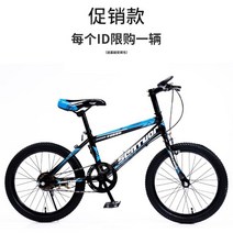 자전거 로드자전거 로드 픽시 접이식 여성 성인 전문가 초보자 가벼운, 18인치, 단일 속도, 검정 및 파랑(선물 패키지 없음)