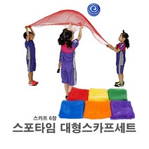스포타임 대형 스카프세트 6개
