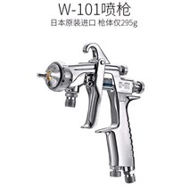 후키 사타건 분체도장 자동차 도색 가구 페인트 뿜칠, W-71 상부 냄비 1.0 구경