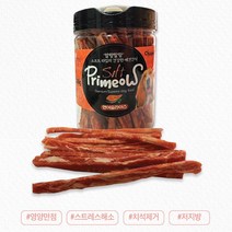 오메가3 노령견 강아지 치석제거 연어 간식 외출용 노즈워크용 친해지기 산책용 져키, 1개, 연어큐브