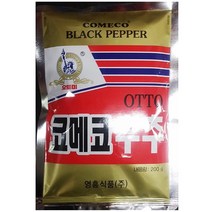 200g 업소용 향신료 식재료 순후추가루 홈쿠킹 맛내기 블랙페퍼 간조절