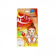 나카무라 아시리라 발 케어 시트 고추 향, 5개