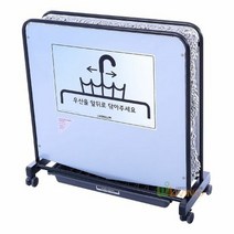 우산빗물털이기(일반형) 극세사매트 WL-2737, 실버, 본상품선택