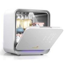 살균수저통 수저소독기 수저살균건조기 19L baby bottle drier with led cutlery uv sterilizer for plasticware milk steri, White