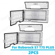 Roborock S7 S70 S75 T7S PLUS 용 먼지통 교체용 부품 쓰레기통 세척 가능 HEPA 필터 로봇 진공 청소기 액세서리, [01] Dust Box 2PCS, 01 Dust Box 2PCS