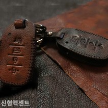 [KT알파쇼핑]신형엑센트 스마트키케이스 차키케이스, 현대7버튼/브라운_W761AC6