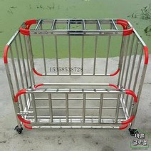 이동식 공보관함 체육시간 공보관카트 볼수납 체육관 볼보관함 볼카트 바퀴달린, C타입 100X70X82cm
