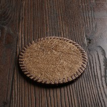 야자매트 계단미끄럼방지 새로운 대나무 코코넛 실크 매트 플레이스매트 코스터 주방 테이블, 18cm
