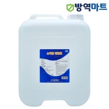 에탄올 83 손소독기 리필용 기구 손잡이 공간소독용 알콜 업소용 식탁 의자 소독제 18L 233138