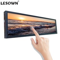 8.8 인치 정전식 터치 480x1920 롱 스트립 HDMI 휴대용 모니터 스트레치 바 LCD 세컨드 스크린 USB Aida64 서브 디스플레이 CPU GPU, 8.8 inch