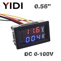 0.563939 디지털 전압계 전류계 dc 0-100v ac60-500v 1a 10a 50a 100a 빨간색 파란색 led 디스플레이 전압 전류 미터 테스터 감지기, 션트 없는 0-50a