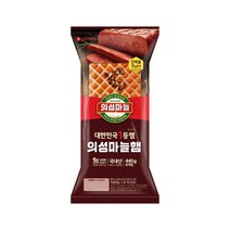 의성마늘햄 440g 고담백 술안주 도시락반찬 야식안주, 29개