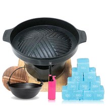 영라이즌 미니화로 풀세트+무쇠 전골냄비+고체연료50g(10개)+점화기, 1세트