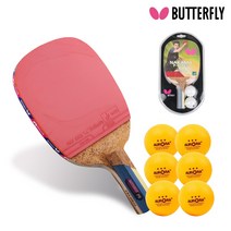 버터플라이 NAKAMA P-9 탁구라켓 + 오로라 탁구공 6입