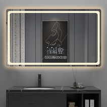 전신 거울 스마트 샤워 메이크업 욕실 백라이트 지능형 실내 용품, 15.Custom style