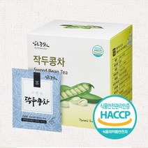 남도농산 작두콩차 14g (20티백) x 3박스 / 콩깍지 비염 볶은 원물 티백