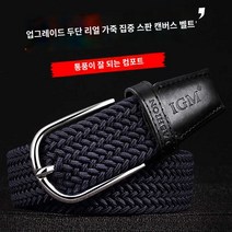 40대 여성 선물 친구 30대 캐쥬얼 정장 부모님 남성 생일 골프 벨트 50대