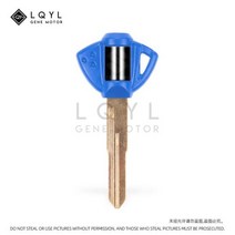 배기 파이프 보호 오토바이 열쇠 교체 스즈키, 1 PCS Blue S