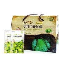 유기농양배추즙 100ml X 60팩/유기가공/양배추즙/은하식품
