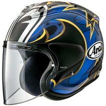아라이 Arai 제트 헬멧 VZ-RAM NAKASUGA21, 블루