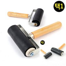 판화용 작업 6CM 미술판화롤러 판화용미니롤러, 10cm
