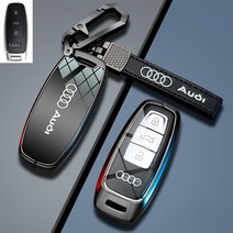 Audi 키 세트 아우디 키홀더 모델 Audi A3. Audi A4. Audi A5. Audi A6. Audi A7. Audi A8., 아우디 D 모델 [잉크 블랙] + 벨트 버클