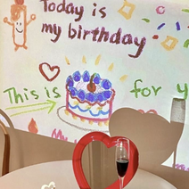 생일축하 미니빔 파티 생일 빔 파티빔, 생일케이크