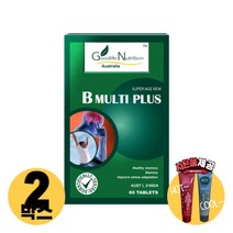 [사은품제공]호주 굿라이프 뉴트리션 에이지 B 멀티플러스 60정 비타민B군 피곤할때 영양제 알지알지몰 RZ, 상품수량, 2개