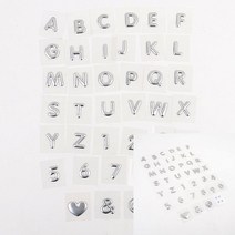 이니셜문자 스티커 1P 스티커주문제작 다이어리꾸미기 이름표디자인 데코스티커 학교스티커, 2(숫자)