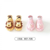 솜사탕기계 가정용 유아 보행기 봄가을 여름 소프트 바닥 여아 신발 미끄럼 방지 덧신 6-10개월 양말, 안감 12cm, 2벌세트 사자-달