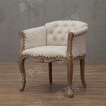 신부의자 스튜디오 의자 원목 인테리어 예쁜 엔틱 체어 클래식 빈티지 프로방스, 베이지 패브릭