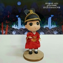 한복인형/외국인선물/전통공예/장식품/민속인형/