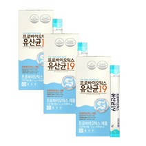 과민성대장 장면역 유산균 락토바실러스 가세리 루테리 플란타룸 모유유산균 잦은방귀 변비에 설사에 좋은 도움되는 유산균 rgg lgg 유산균 3개월, 30포×3개 3개월 (패치 증정), 3개