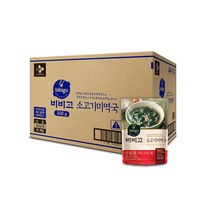 비비고 소고기 미역국, 500g, 18개
