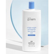 유브이 디펜스 미 데일리 선플루이드 150ml(+폼35ml+크림10ml+홀마스크1매)