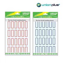 JUNI 보호 견출지 스티커 12X31MM 이름견출지 견출지스티커 스티커견출지, 청색