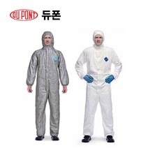 듀폰 타이벡 400 500 작업복 안전 보호 방진 베리어맨 뉴워크맨 방역 화학 산업 유지보수, 원피스(XXL), 타이벡400